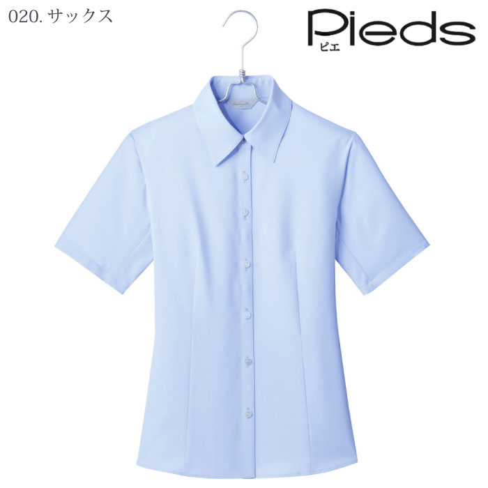 [Pieds] HCB3500 半袖ブラウス