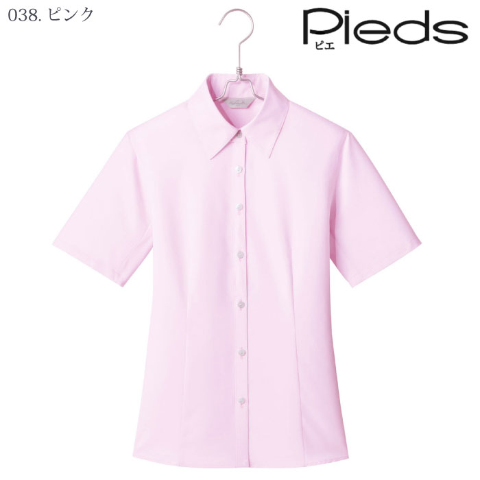 [Pieds] HCB3500 半袖ブラウス