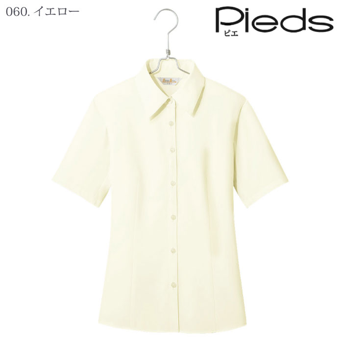 [Pieds] HCB3500 半袖ブラウス