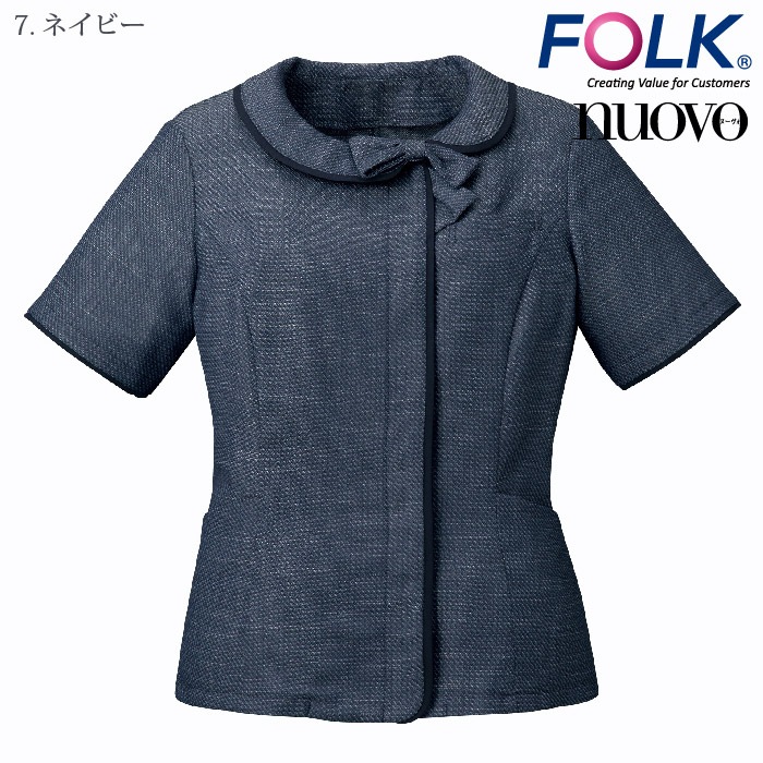 [nuovo] FB71442 オーバーブラウス