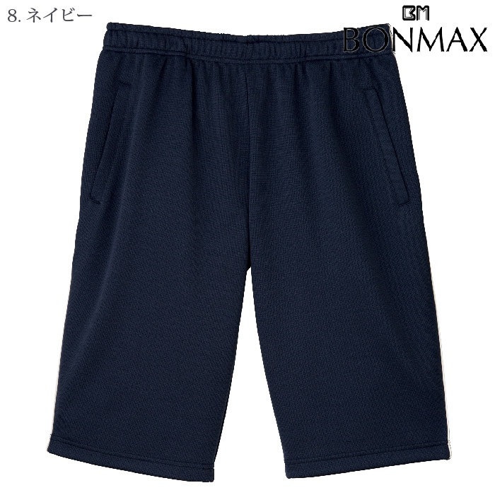 [NaturalSmile] TP6805U ハーフパンツ