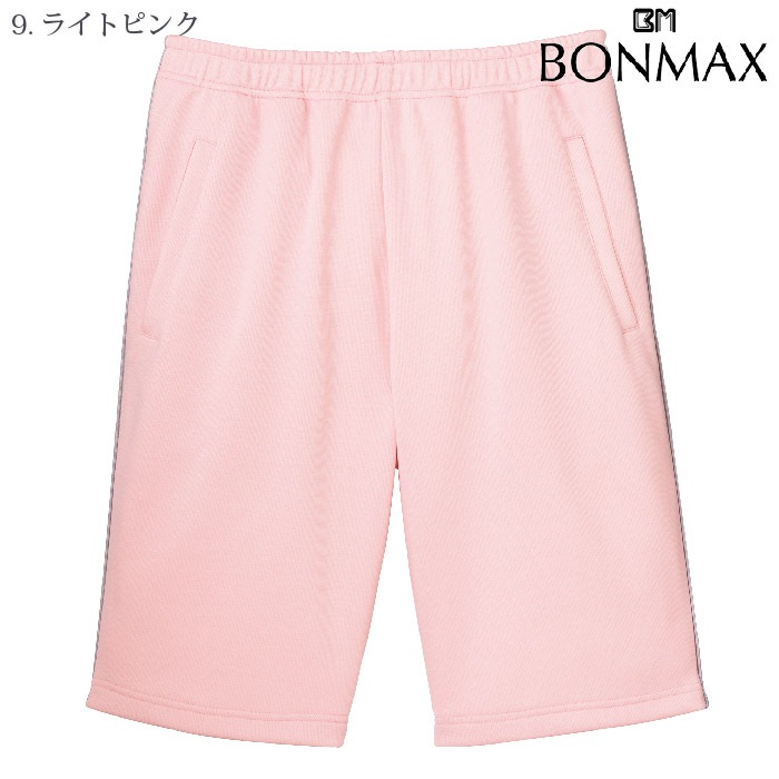 [NaturalSmile] TP6805U ハーフパンツ