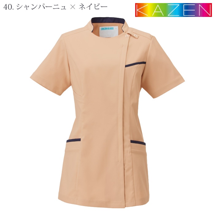 [KAZEN] KZN700 レディスジャケット半袖 2枚セット