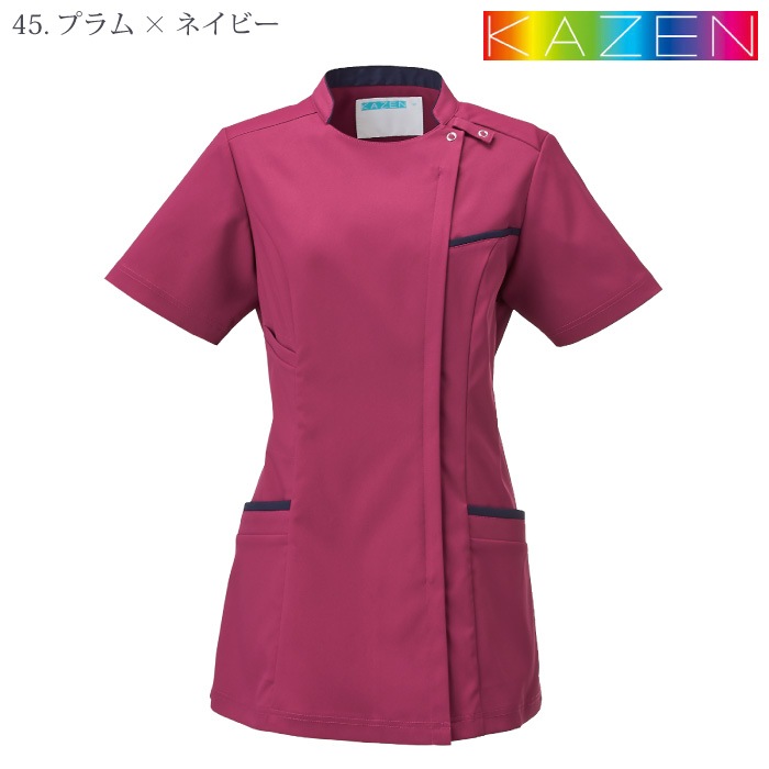 [KAZEN] KZN700 レディスジャケット半袖 2枚セット