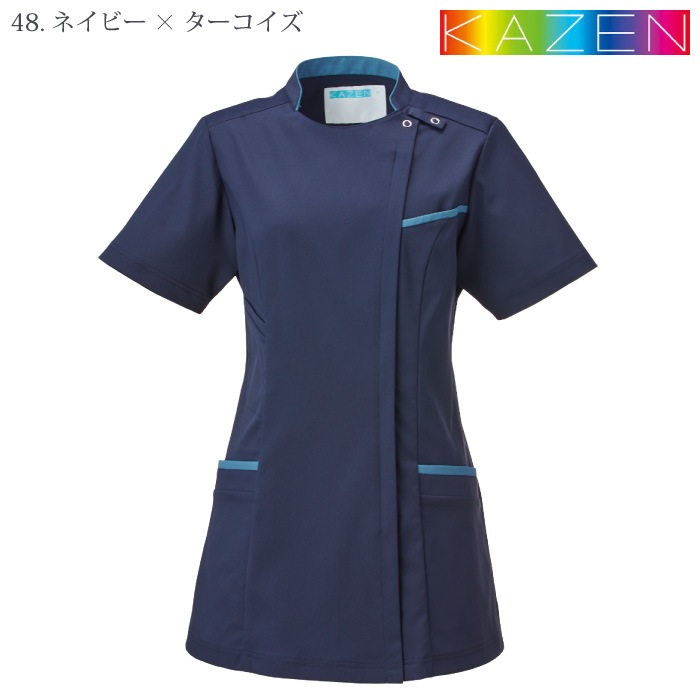[KAZEN] KZN700 レディスジャケット半袖 2枚セット