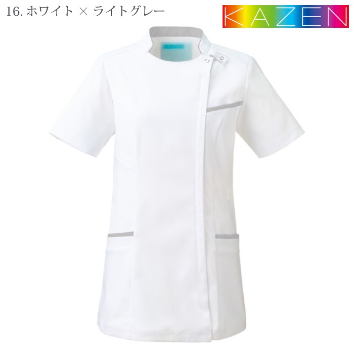 [KAZEN] KZN700 レディスジャケット半袖 2枚セット