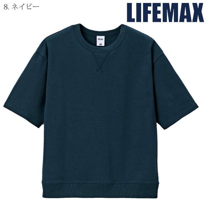 [LIFEMAX] MS1185 10.2オンススーパーヘビーウェイトガゼット付きTシャツ