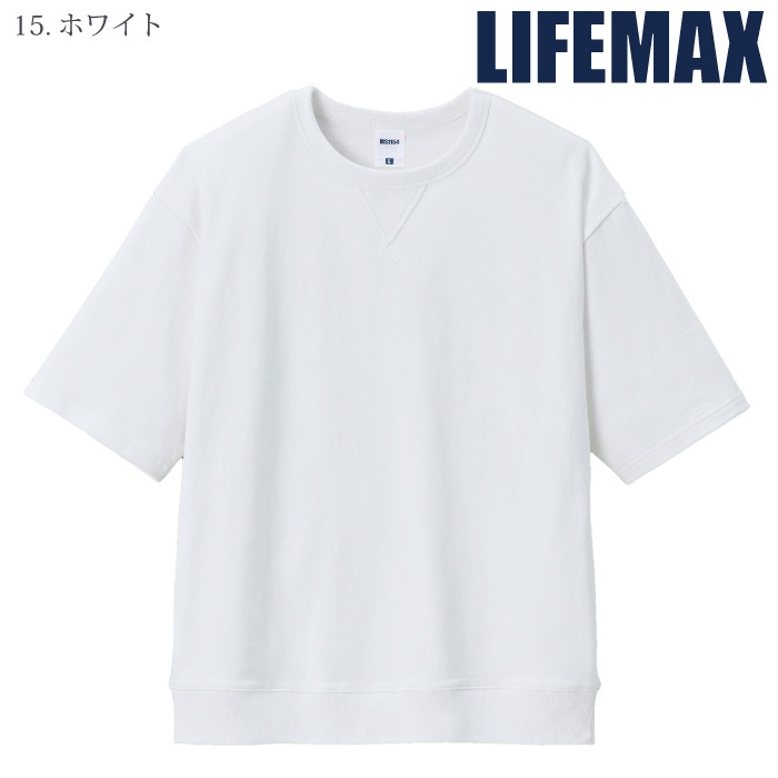 [LIFEMAX] MS1185 10.2オンススーパーヘビーウェイトガゼット付きTシャツ