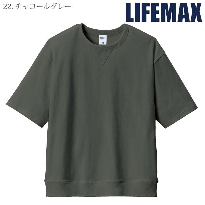 [LIFEMAX] MS1185 10.2オンススーパーヘビーウェイトガゼット付きTシャツ