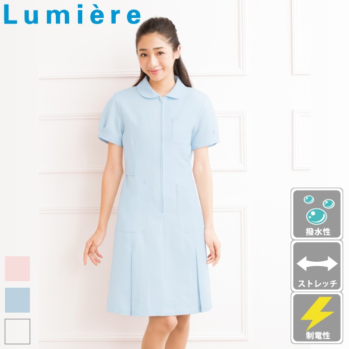 [Lumiere] 861337 パフスリーブワンピース