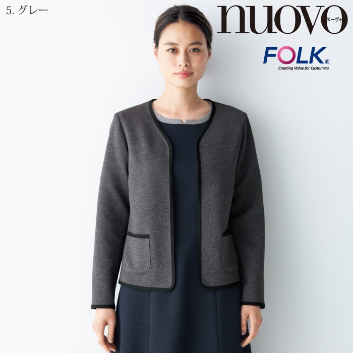 [nuovo] FN1609 ニットジャケット