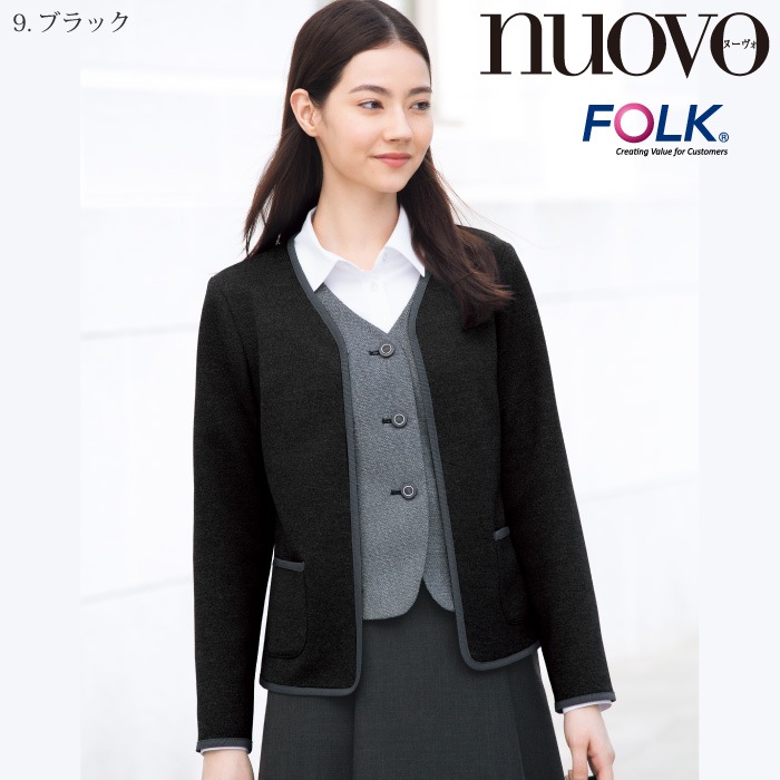 [nuovo] FN1609 ニットジャケット