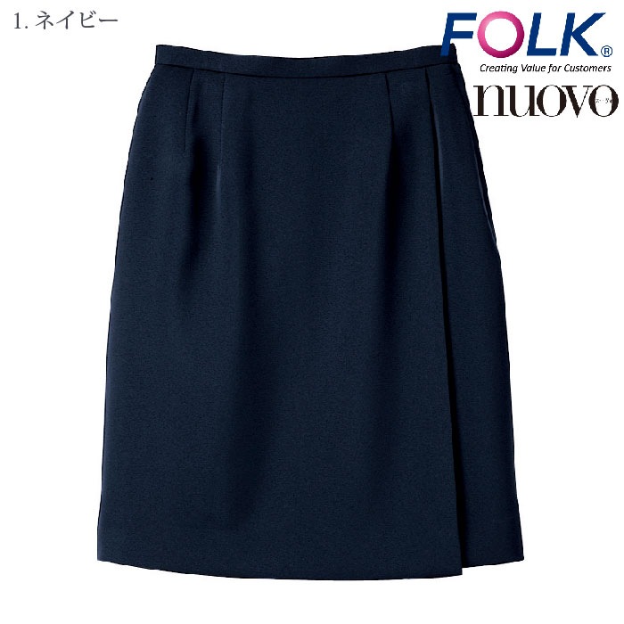 [nuovo] SC5000  キュロットスカート