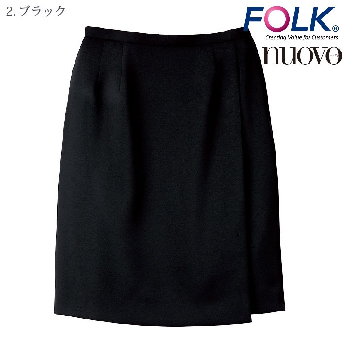 [nuovo] SC5000  キュロットスカート