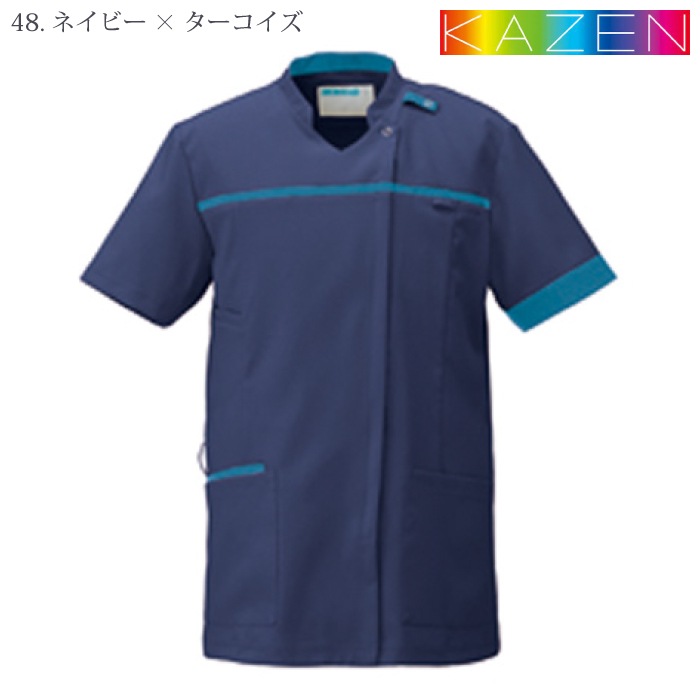 KAZEN] KZN706 スクラブジャケット半袖(男女兼用)2枚セットー医療白衣