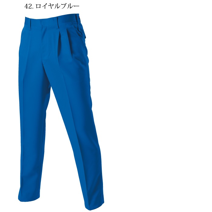 [バートル] 7073 ツータックパンツ