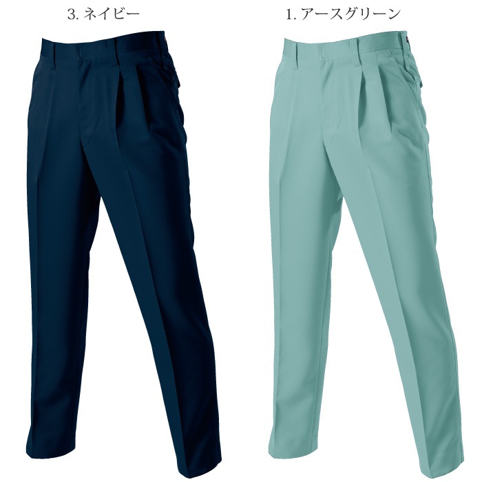 [バートル] 7073 ツータックパンツ
