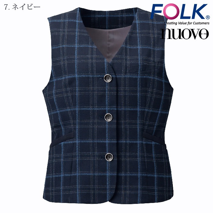 [nuovo] FV36432 ベスト