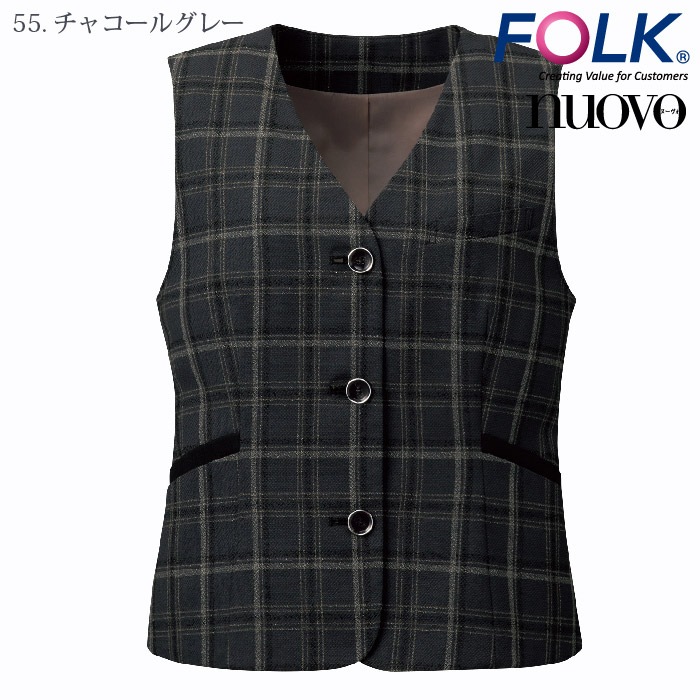 [nuovo] FV36432 ベスト