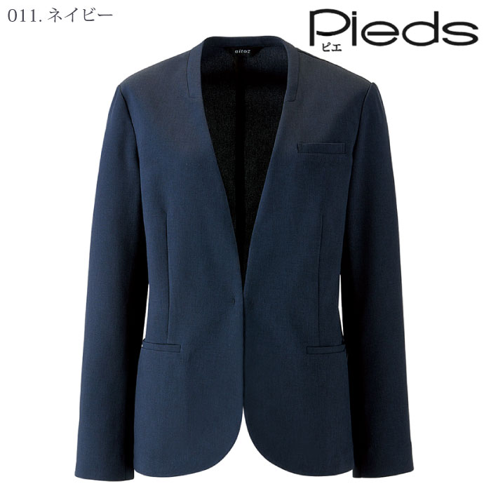 [Pieds] 630020 レディースノーカラージャケット