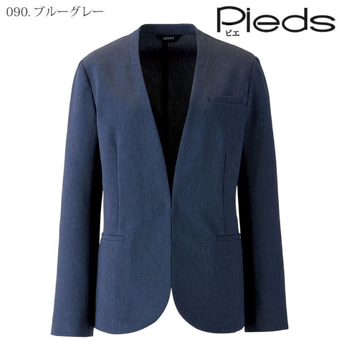 [Pieds] 630020 レディースノーカラージャケット