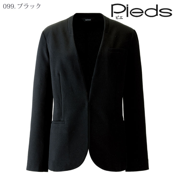 [Pieds] 630020 レディースノーカラージャケット