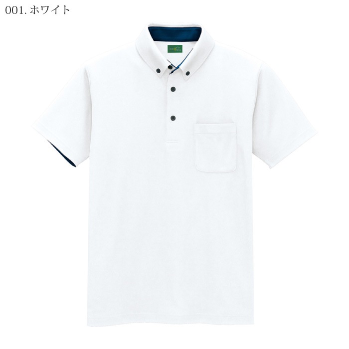 [pep] AZ-50006 制電半袖ポロシャツ（ボタンダウン）
