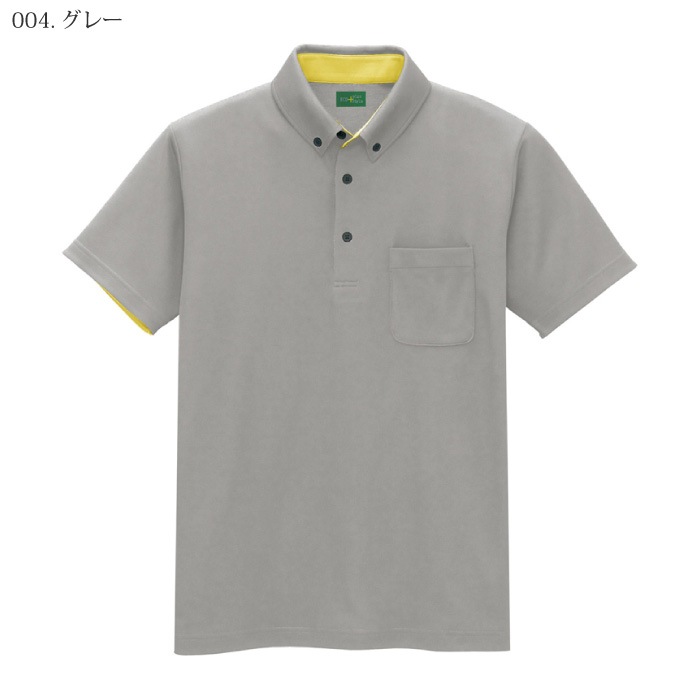 [pep] AZ-50006 制電半袖ポロシャツ（ボタンダウン）