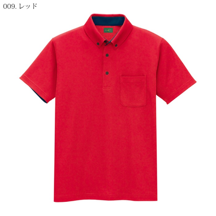 [pep] AZ-50006 制電半袖ポロシャツ（ボタンダウン）