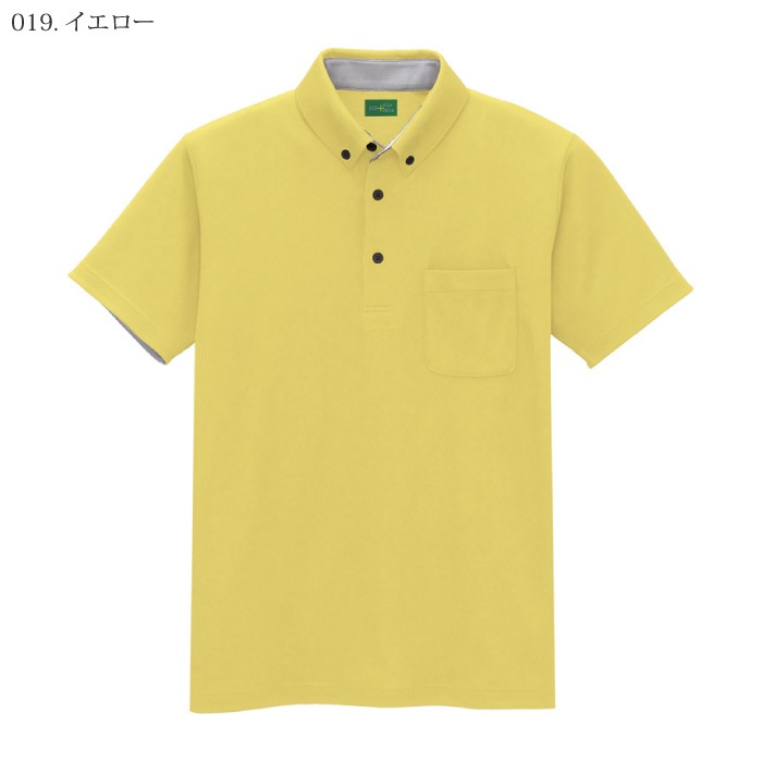 [pep] AZ-50006 制電半袖ポロシャツ（ボタンダウン）