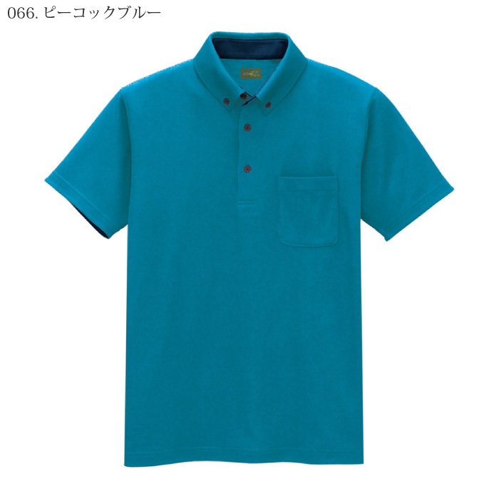 [pep] AZ-50006 制電半袖ポロシャツ（ボタンダウン）