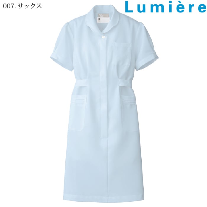 [Lumiere] 861336 花形ボタンワンピース