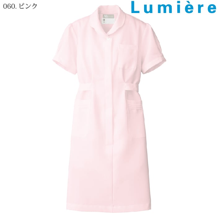 [Lumiere] 861336 花形ボタンワンピース