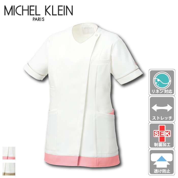 [ミッシェルクラン] MK0004 ジャケット(女)