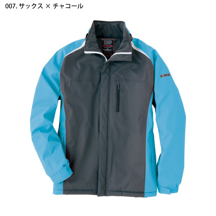 東山高校 防寒コート 東山高校 防寒コート