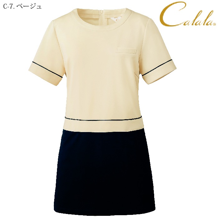 [Calala] CL0205 チュニック