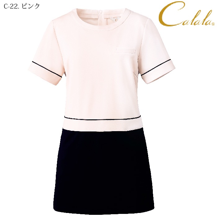 [Calala] CL0205 チュニック
