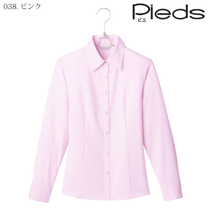 [Pieds] HCB3501 長袖ブラウス