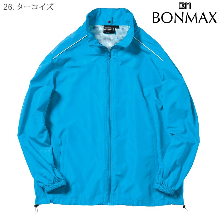 [NaturalSmile] MJ0064 ハイブリッドジャケット