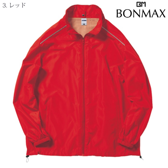 [NaturalSmile] MJ0064 ハイブリッドジャケット