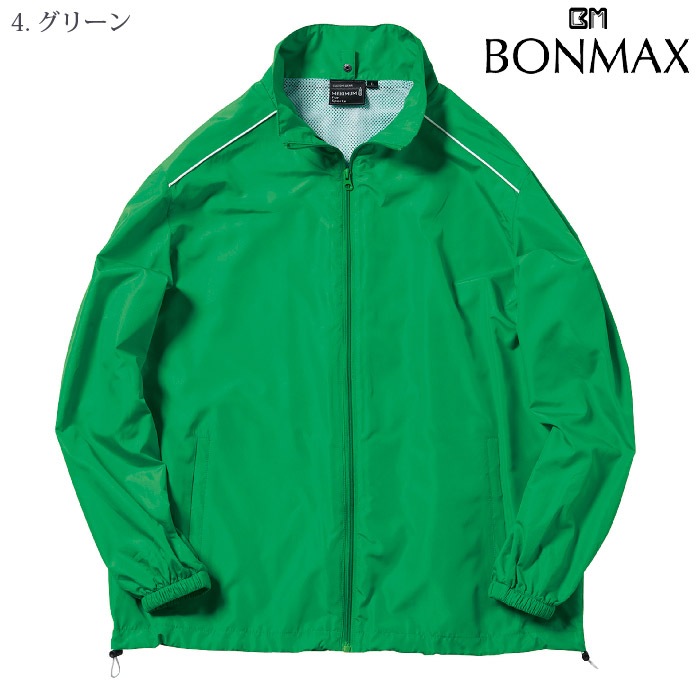 [NaturalSmile] MJ0064 ハイブリッドジャケット