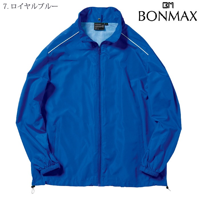 [NaturalSmile] MJ0064 ハイブリッドジャケット