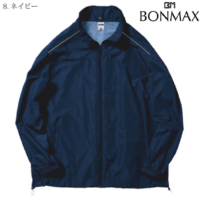 [NaturalSmile] MJ0064 ハイブリッドジャケット