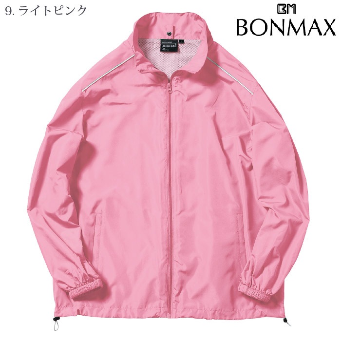 [NaturalSmile] MJ0064 ハイブリッドジャケット