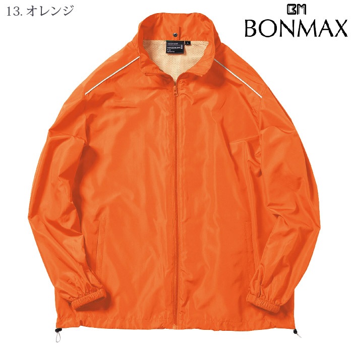 [NaturalSmile] MJ0064 ハイブリッドジャケット