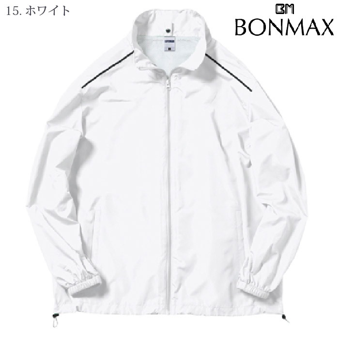 [NaturalSmile] MJ0064 ハイブリッドジャケット