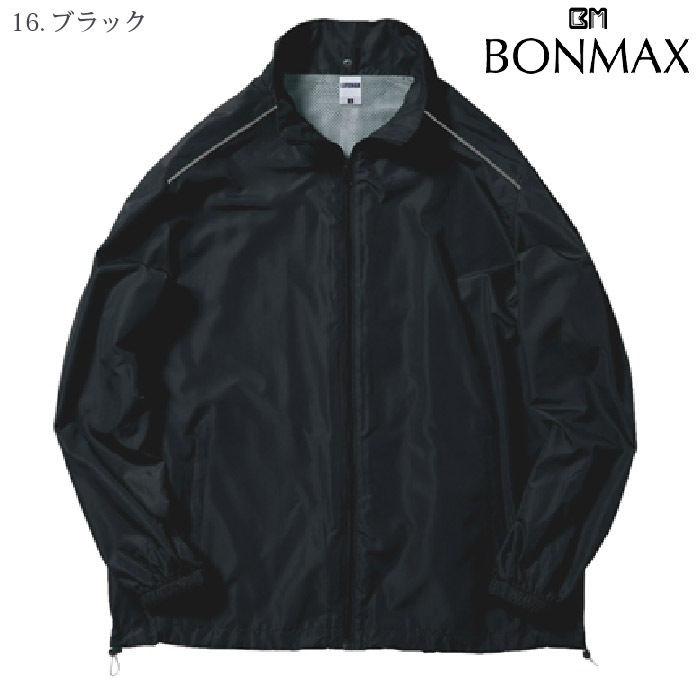 [NaturalSmile] MJ0064 ハイブリッドジャケット
