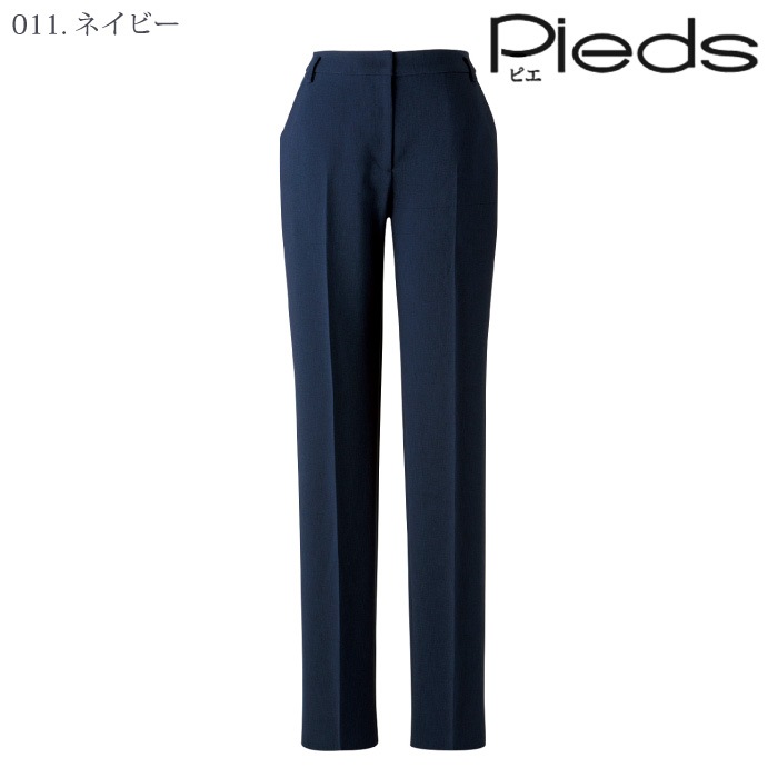 [Pieds] 630023 レディーステーパードパンツ