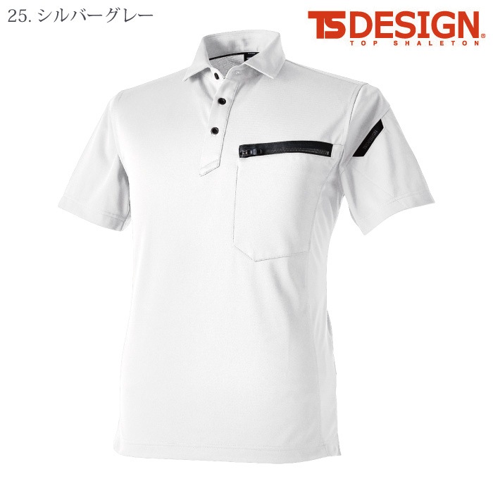 [TS Design] 51355 T/C ワークニットショートポロシャツ
