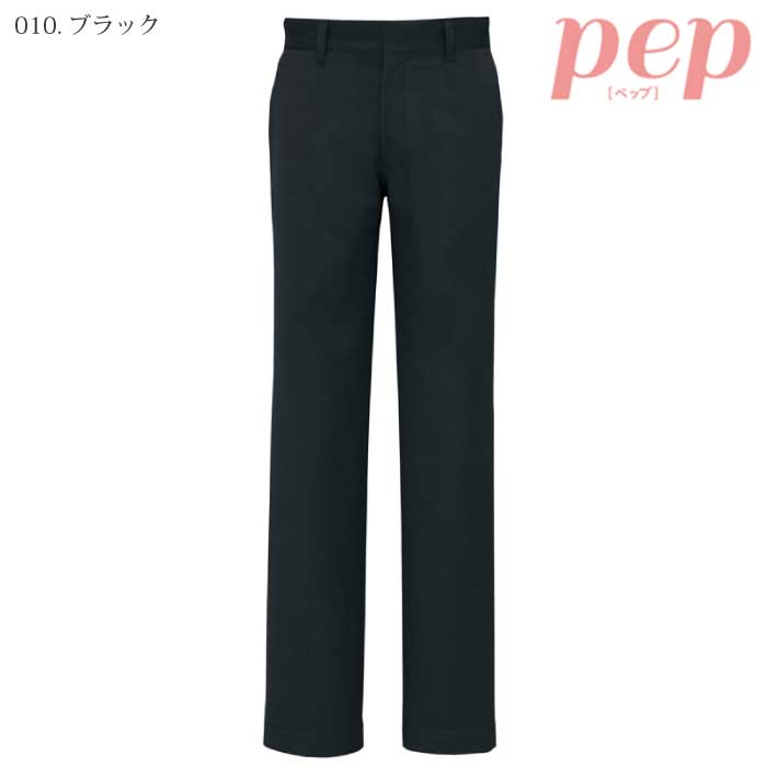 [pep] AZ-50501 ストレッチパンツ(男女兼用)